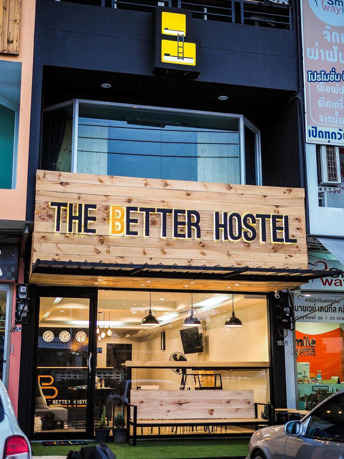 צ'יאנג מאי The Better Hostel מראה חיצוני תמונה